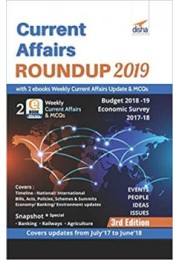 Current Affairs Roundup 2019 with 2 ebooks - Weekly Current Affairs Update & MCQs. - 2nd Edition